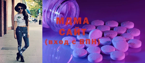 скорость Алексин