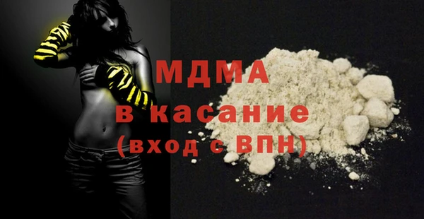 прущая мука Алзамай