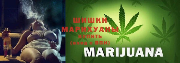 ALPHA PVP Алексеевка