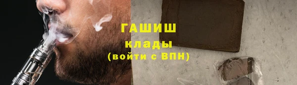 прущая мука Алзамай