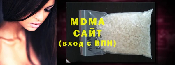 ALPHA PVP Алексеевка