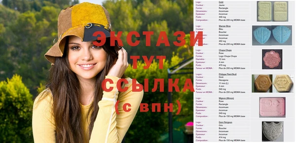 скорость Алексин