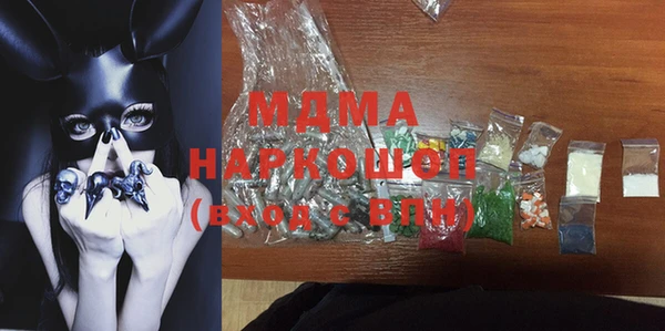 скорость Алексин