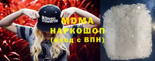 прущая мука Алзамай