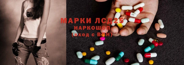 прущая мука Алзамай