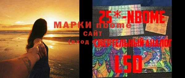 скорость Алексин