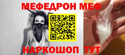 прущие грибы Заволжье