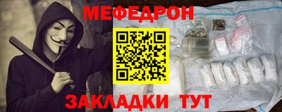 героин Заводоуковск