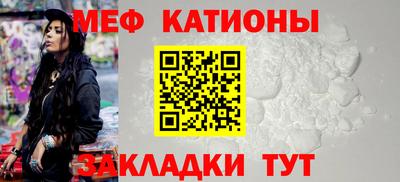 героин Заводоуковск