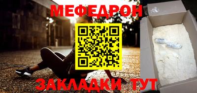 дживик Жуковский