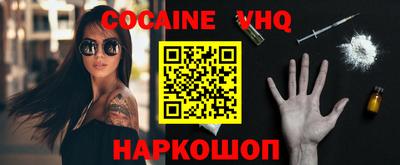 прущие грибы Заволжье