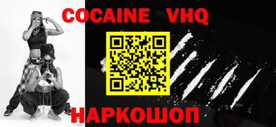 прущие грибы Заволжье