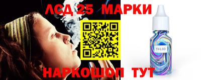первитин Пенза