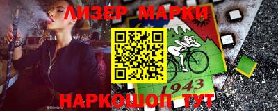 героин Заводоуковск