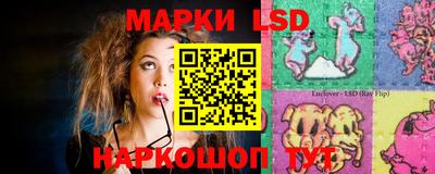 дживик Жуковский