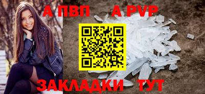 прущие грибы Заволжье