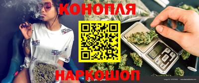 дживик Жуковский