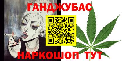 дживик Жуковский