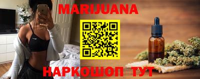 прущие грибы Заволжье