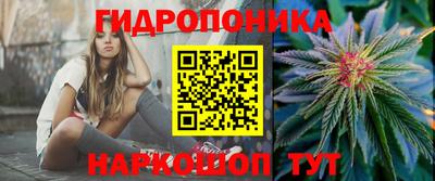 героин Заводоуковск