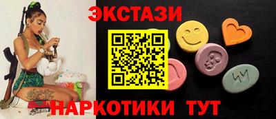 героин Заводоуковск