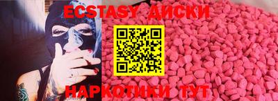 дживик Жуковский