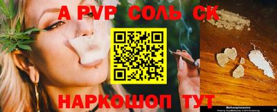 дживик Жуковский