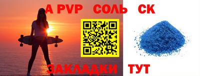прущие грибы Заволжье