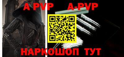 прущие грибы Заволжье