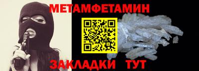 героин Заводоуковск