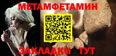 дживик Жуковский