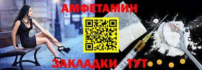 героин Заводоуковск