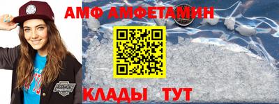 прущие грибы Заволжье