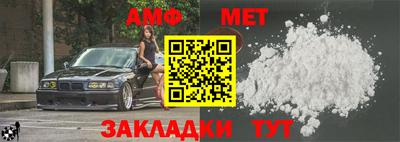 героин Заводоуковск