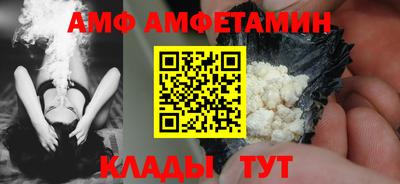 mdpv Первоуральск