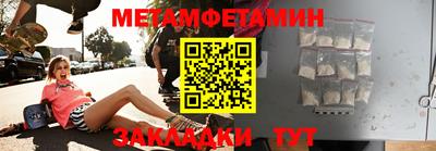 героин Заводоуковск