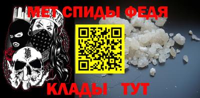 дживик Жуковский
