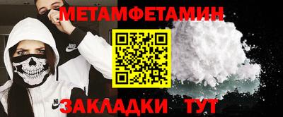 дживик Жуковский