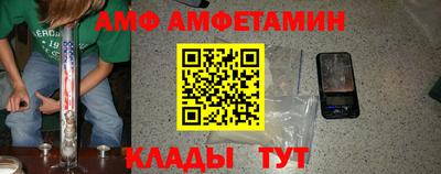 героин Заводоуковск