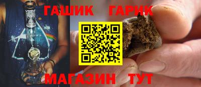 дживик Жуковский