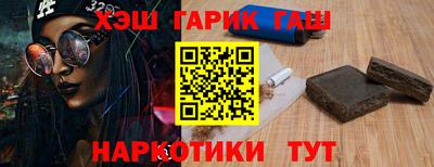 прущие грибы Заволжье