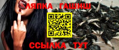 героин Заводоуковск