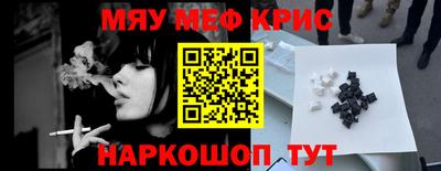дживик Жуковский