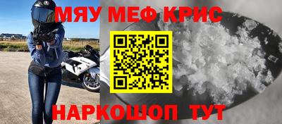 героин Заводоуковск