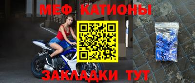 прущие грибы Заволжье