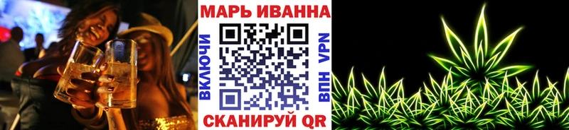 Бошки Шишки тримм  Минусинск 